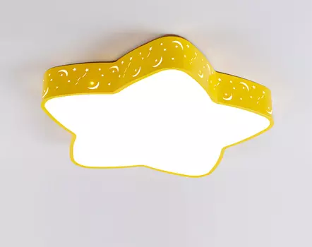 Светильник потолочный Adilux 0901