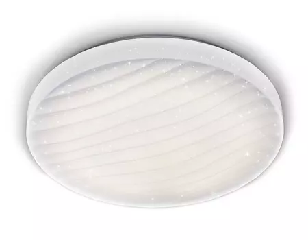 Светильник потолочный Ambrella Orbital Air F20 WH 72W D490