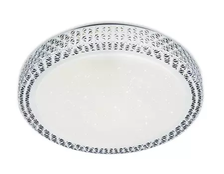 Потолочный светодиодный светильник Ambrella Orbital FF85