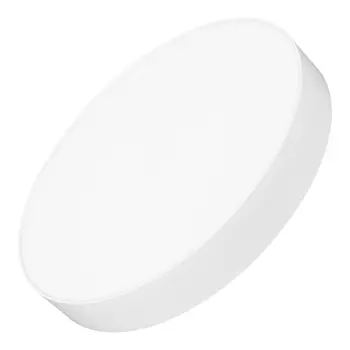 Светильник потолочный Arlight Rondo 034816