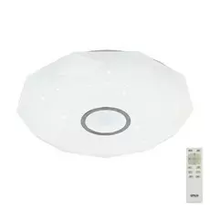Светильник потолочный Citilux Диамант CL71380R