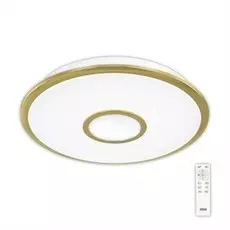 Светильник потолочный Citilux Старлайт CL70332R