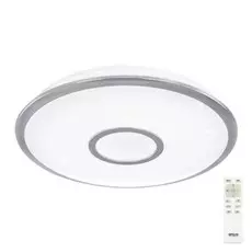 Светильник потолочный Citilux СтарЛайт CL70340R