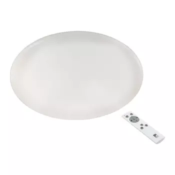 Светильник потолочный Eglo Giron 97527