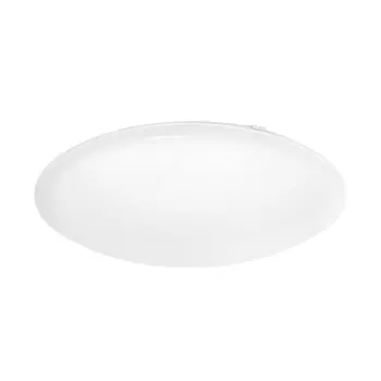 Светильник потолочный Eglo Giron-M 97101