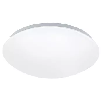 Светильник потолочный Eglo Giron-M 97102