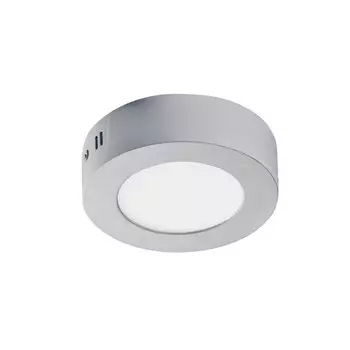 Светильник потолочный Favourite Flashled I 1348-6C
