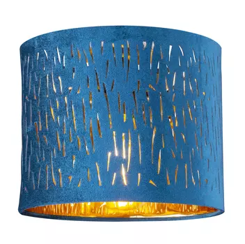 Светильник потолочный Globo Ticon 15266BD