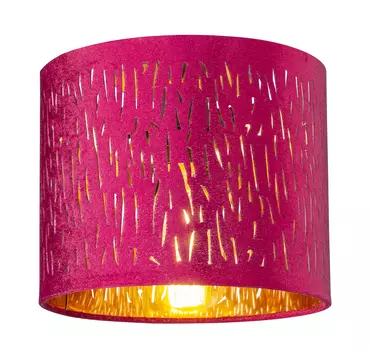 Светильник потолочный Globo Ticon 15266RD