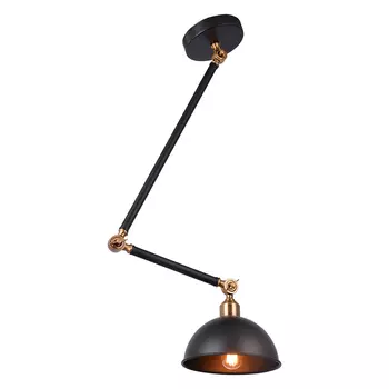 Светильник потолочный Hiper Veronica H038-0