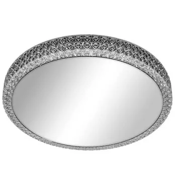 Светильник потолочный ЭкономСвет 51302 51302/1WT MIR+CL