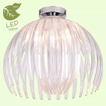 Светильник потолочный Lussole GRLSP-9538