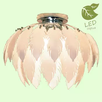 Светильник потолочный Lussole GRLSQ-1907-05