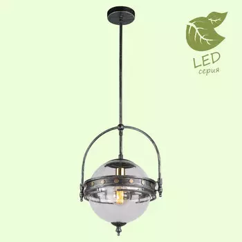 Светильник потолочный Lussole LOFT Yonkers GRLSP-9681