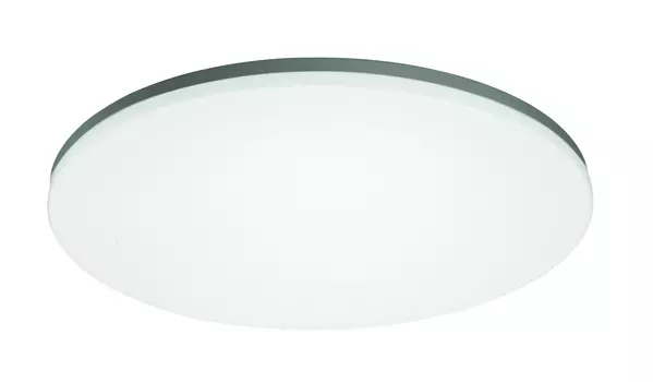 Потолочный светодиодный светильник Luxolight LUX0300520