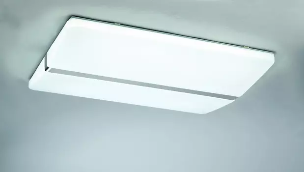 Светильник потолочный Mantra LINE 4845