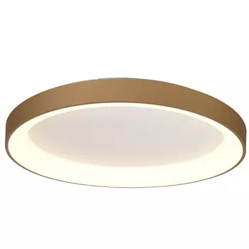 Светильник потолочный Mantra Niseko 8583