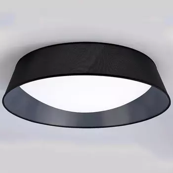 Светильник потолочный Mantra NORDICA 4967