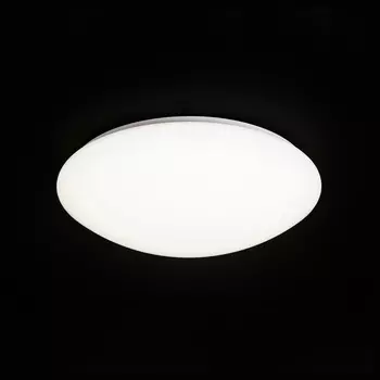 Светильник потолочный Mantra Zero 5411