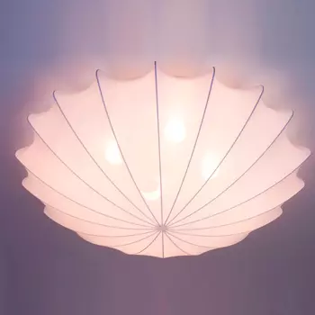 Светильник потолочный Nowodvorski Form 9672