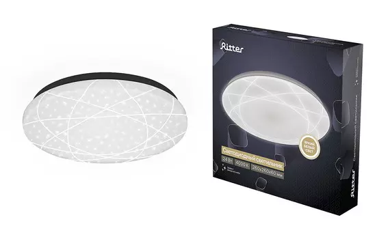 Светильник потолочный Ritter Asolo Orbit 52138 9