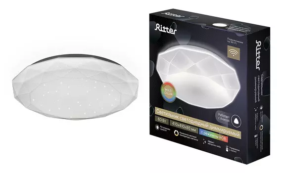Светильник потолочный Ritter Brilliance 52337 6