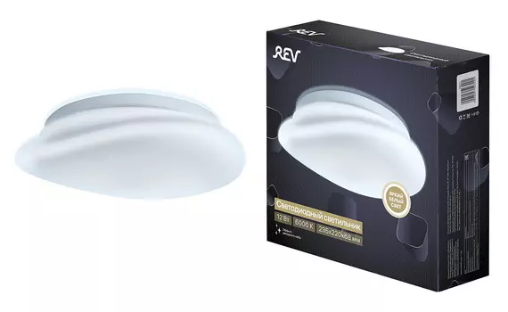 Светильник потолочный Ritter Stone 52329 1