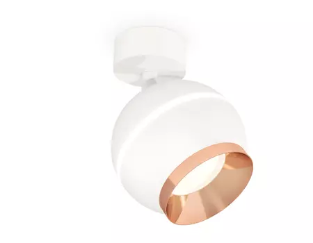 Светильник спот Ambrella Techno XM1101005