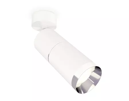 Светильник спот Ambrella Techno XM6312010