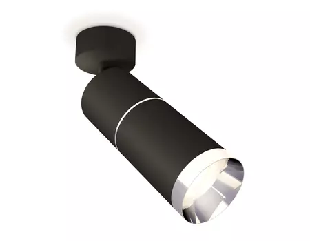 Светильник спот Ambrella Techno XM6313010