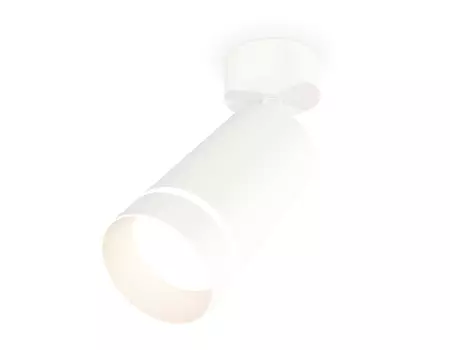 Светильник спот Ambrella Techno XM6322014