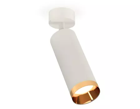 Светильник спот Ambrella Techno XM6342005