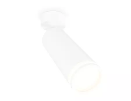 Светильник спот Ambrella Techno XM6342012