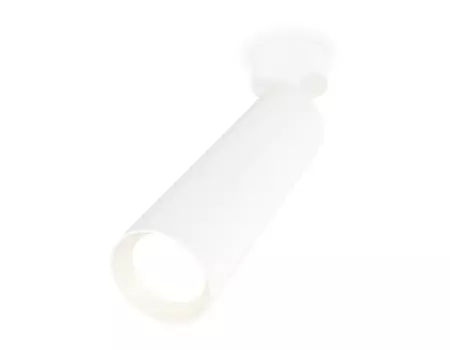 Светильник спот Ambrella Techno XM6355001