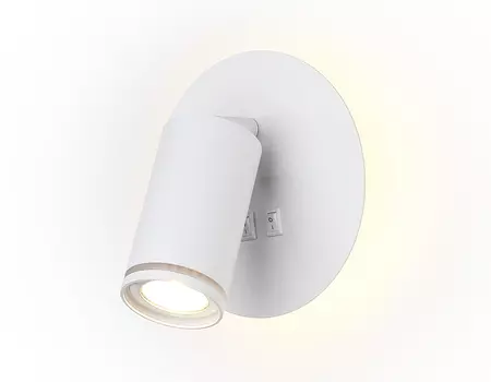 Светильник спот Ambrella Wall FW2462