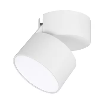 Светильник спот Arlight Rondo Flap 026481