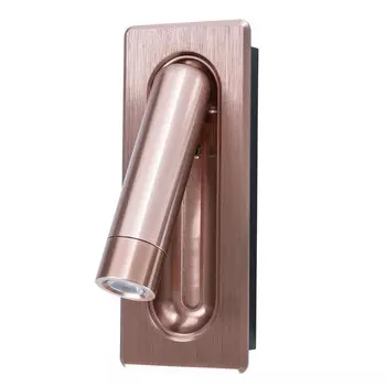 Светильник спот Arte Lamp Adhil A8236AP-1SG