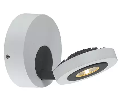 Светильник спот Arte Lamp MARS A3173AP-1WH