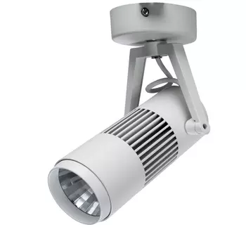 Светильник спот Arte Lamp TRACK LIGHTS A6520AP-1WH