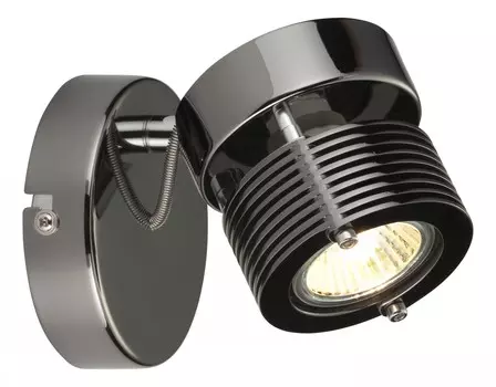 Светильник спот Brilliant BENNO G03710/76