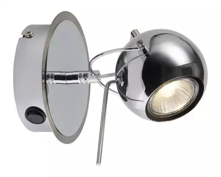 Светильник спот Brilliant BOULE G01011/77