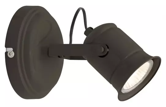 Светильник спот Brilliant CAP G05710/20