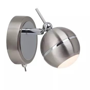 Светильник спот Brilliant Comb G12211/77