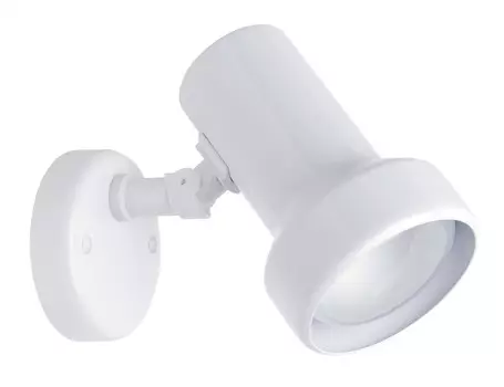 Светильник спот Brilliant COSMOS 07510T05