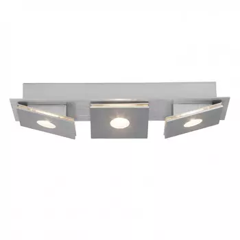 Светильник спот Brilliant EXACT G65216/21