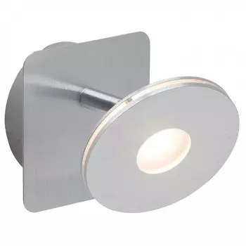 Светильник спот Brilliant EXTRA G06910/21