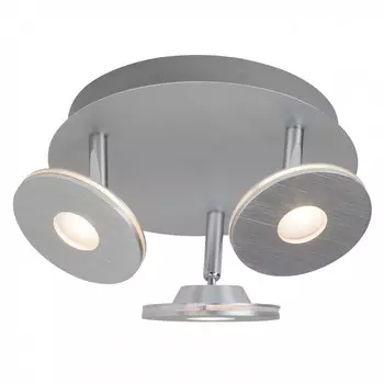 Светильник спот Brilliant EXTRA G06934/21