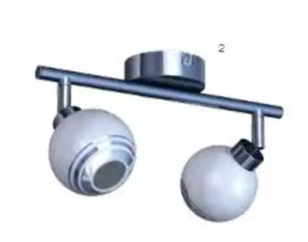 Светильник спот Brilliant FERRY G84313/75