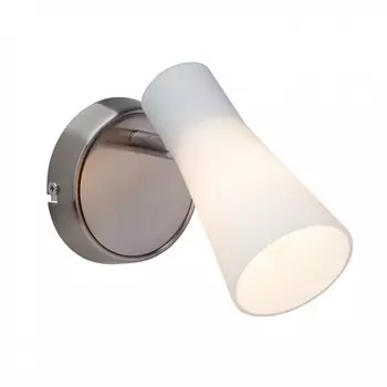 Светильник спот Brilliant FURORE 65010/77