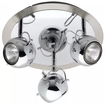 Светильник спот Brilliant G01034/77